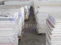 佳之朋石英石系列「天姿國色」 重塑建筑材料的美學(xué)格調(diào)